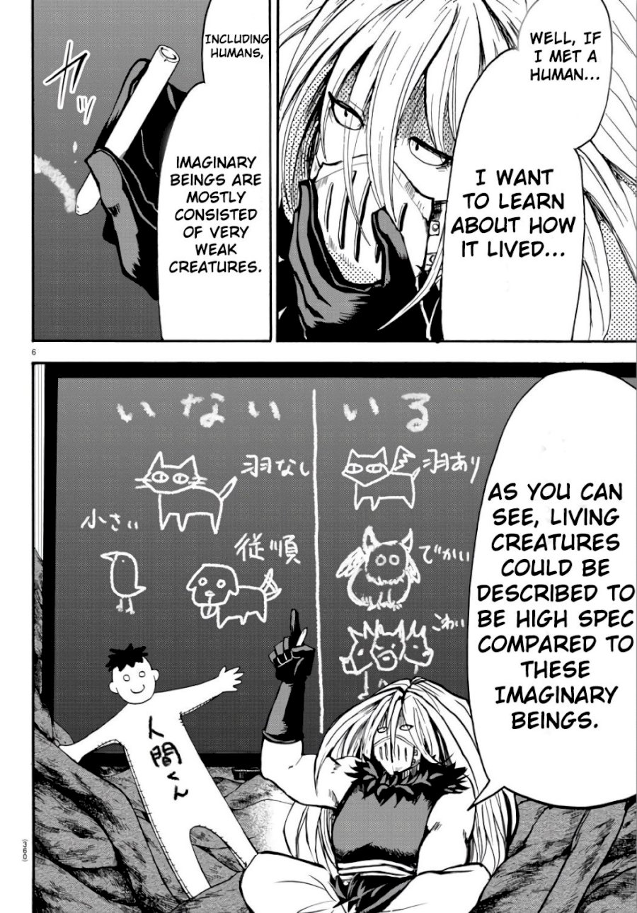 mairimashita-iruma-kun-chap-63-5