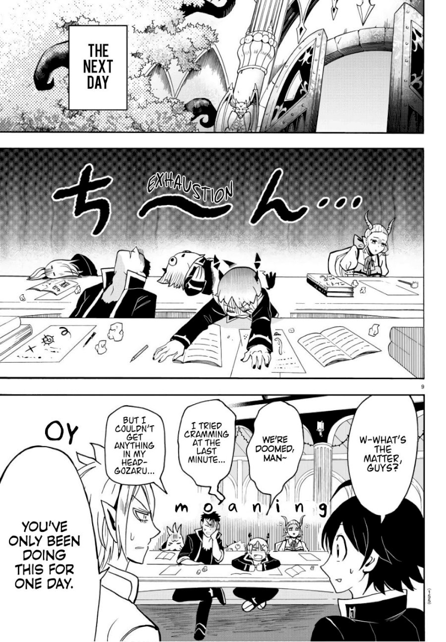 mairimashita-iruma-kun-chap-64-10