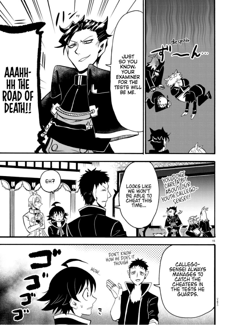mairimashita-iruma-kun-chap-64-15