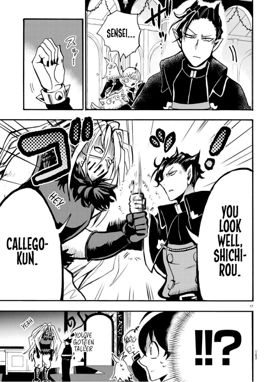mairimashita-iruma-kun-chap-64-17