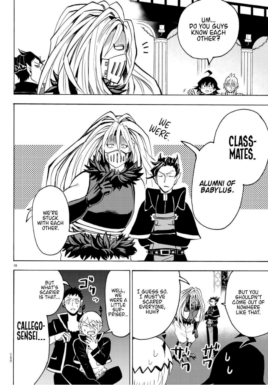 mairimashita-iruma-kun-chap-64-18
