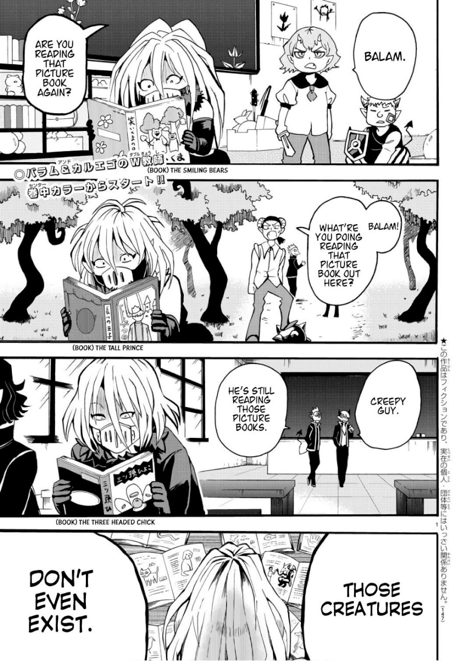 mairimashita-iruma-kun-chap-64-2