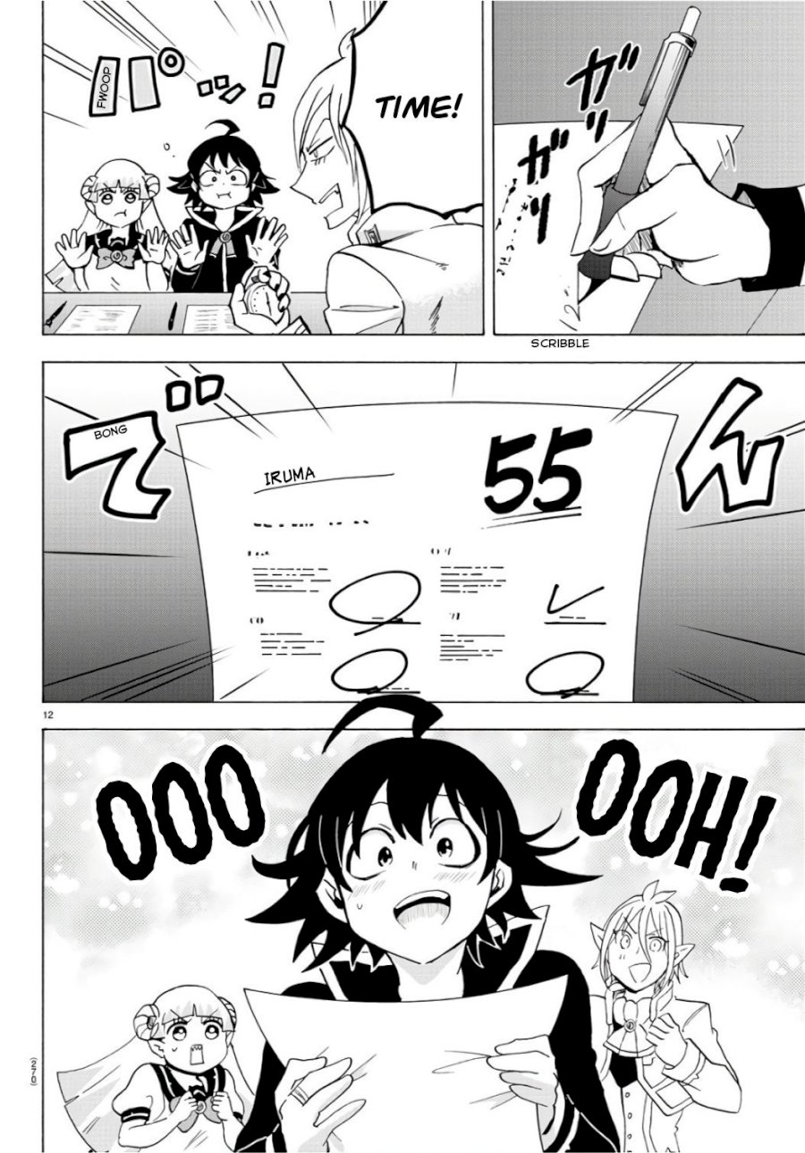 mairimashita-iruma-kun-chap-65-11