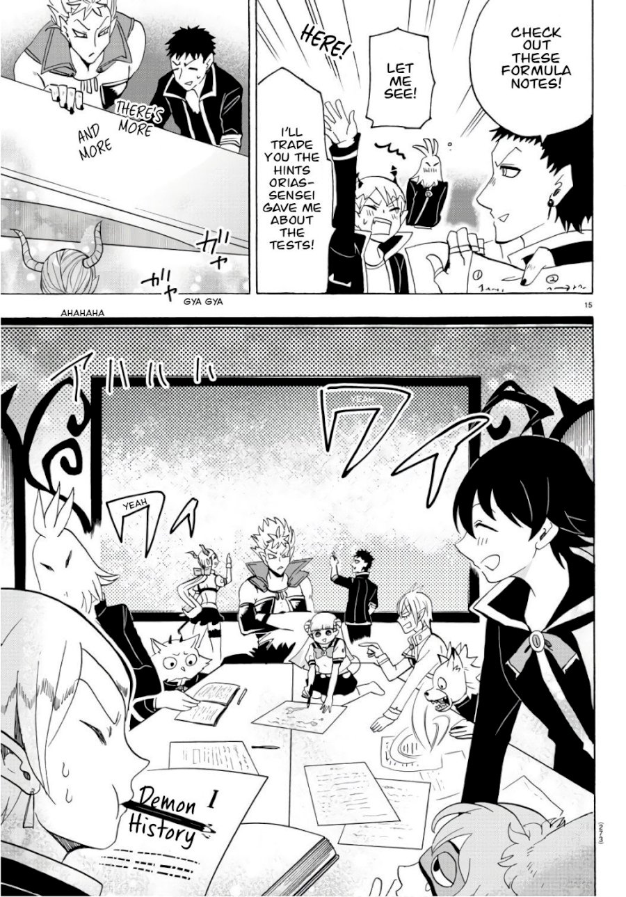 mairimashita-iruma-kun-chap-65-14