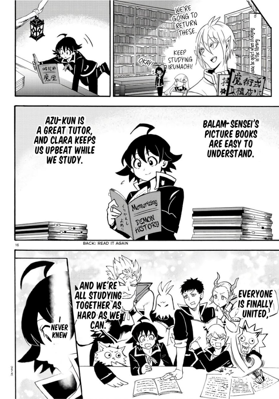 mairimashita-iruma-kun-chap-65-15