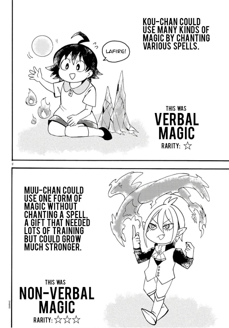 mairimashita-iruma-kun-chap-65-1