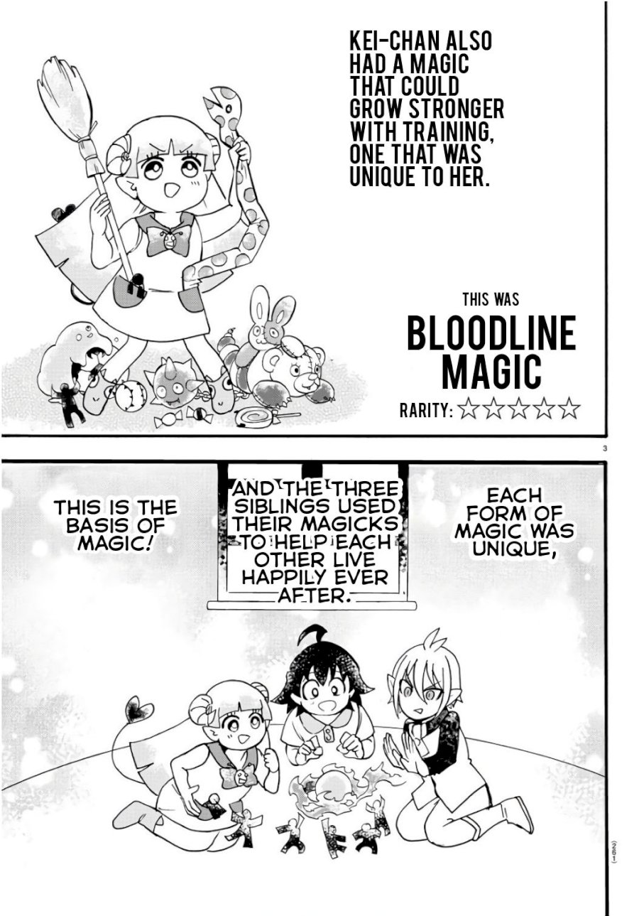 mairimashita-iruma-kun-chap-65-2