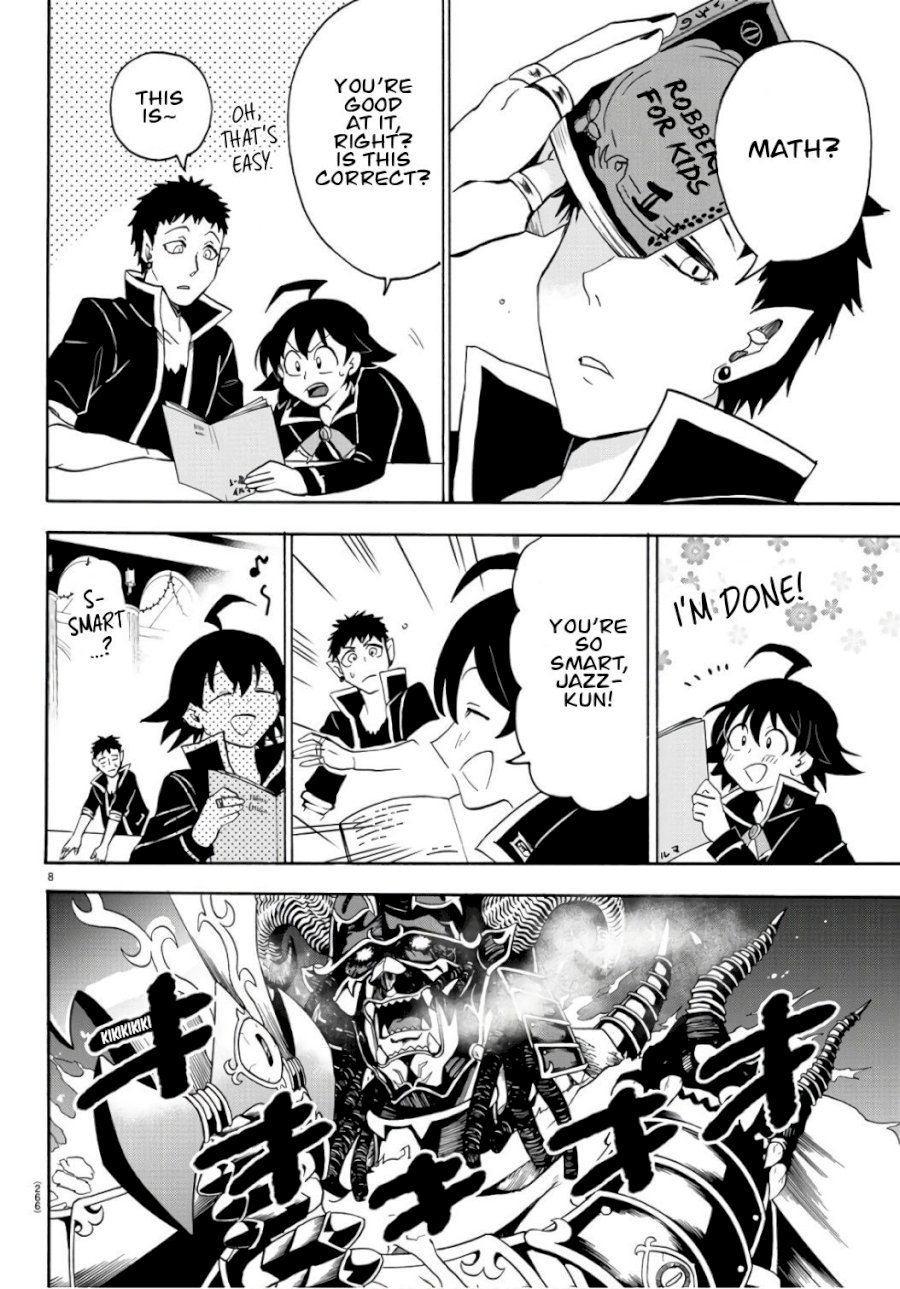 mairimashita-iruma-kun-chap-65-7