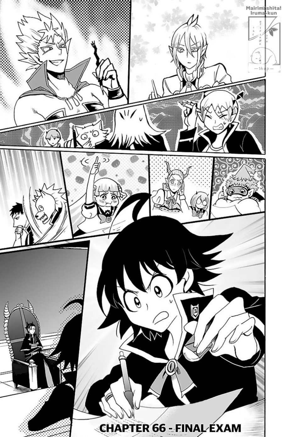 mairimashita-iruma-kun-chap-66-0