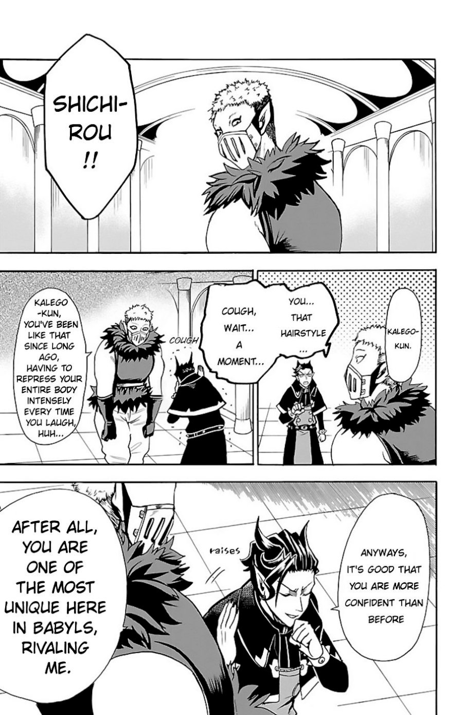 mairimashita-iruma-kun-chap-66-14