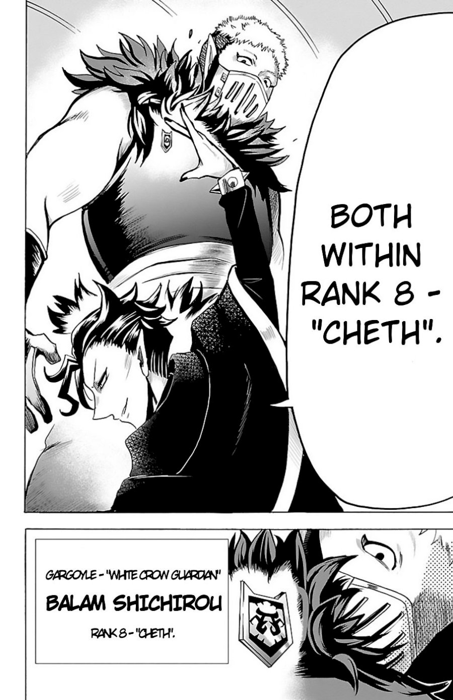 mairimashita-iruma-kun-chap-66-15