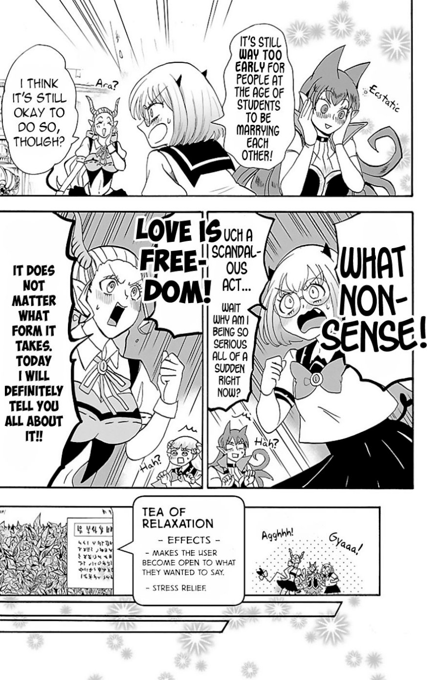 mairimashita-iruma-kun-chap-67-17