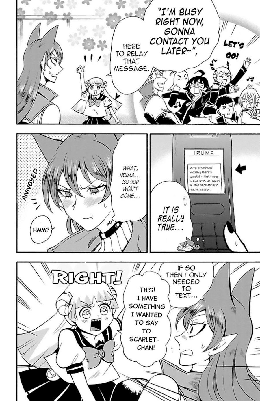 mairimashita-iruma-kun-chap-67-4