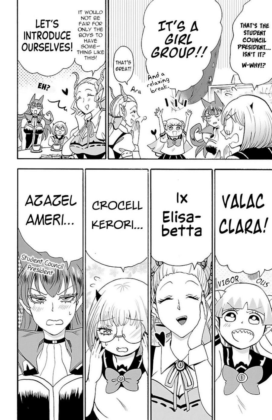 mairimashita-iruma-kun-chap-67-6