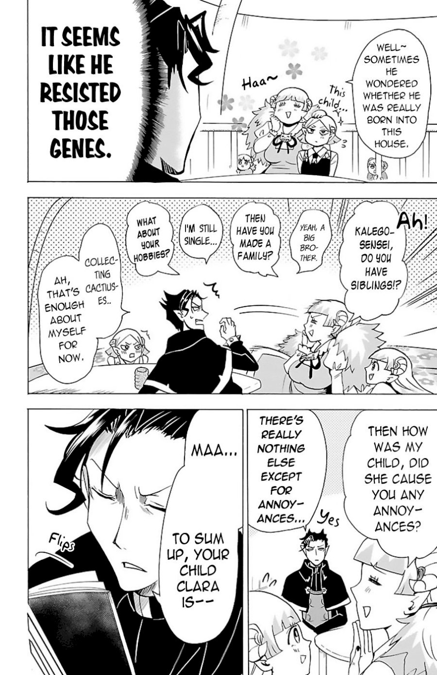 mairimashita-iruma-kun-chap-68-9