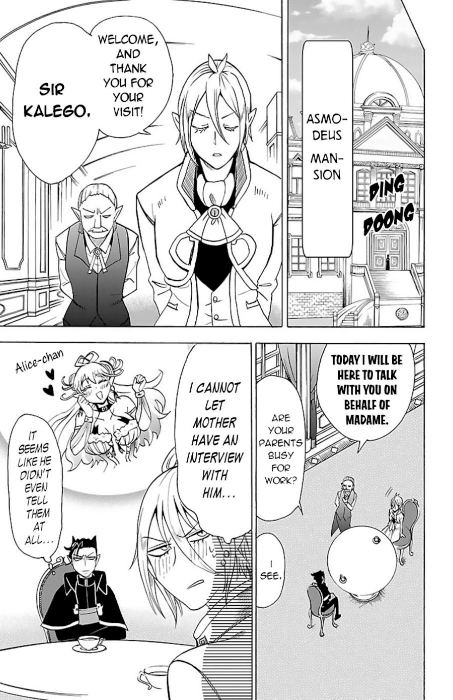 mairimashita-iruma-kun-chap-68-2
