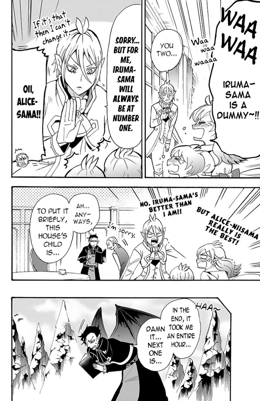 mairimashita-iruma-kun-chap-68-5
