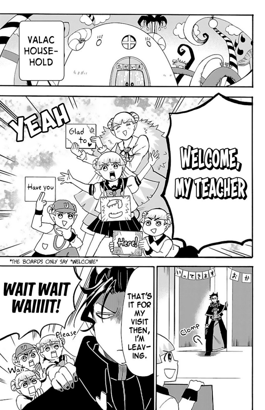 mairimashita-iruma-kun-chap-68-6