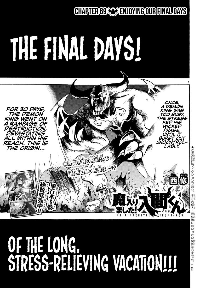 mairimashita-iruma-kun-chap-69-0