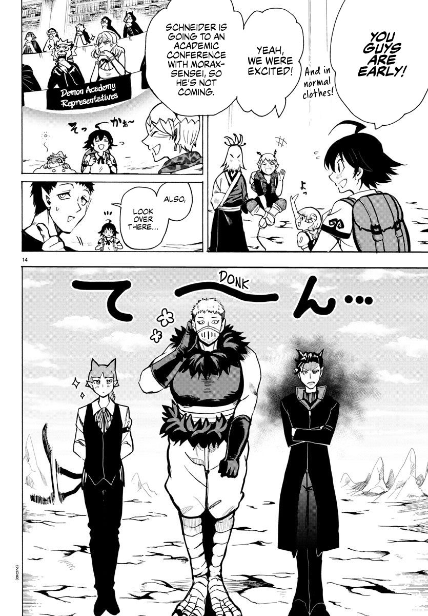 mairimashita-iruma-kun-chap-69-12