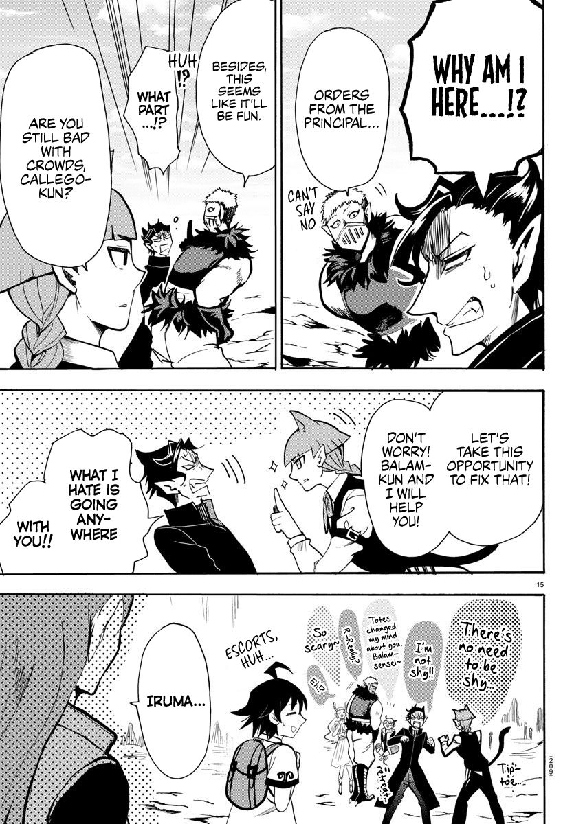 mairimashita-iruma-kun-chap-69-13