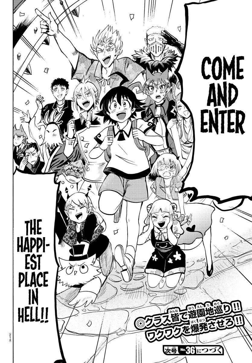 mairimashita-iruma-kun-chap-69-17