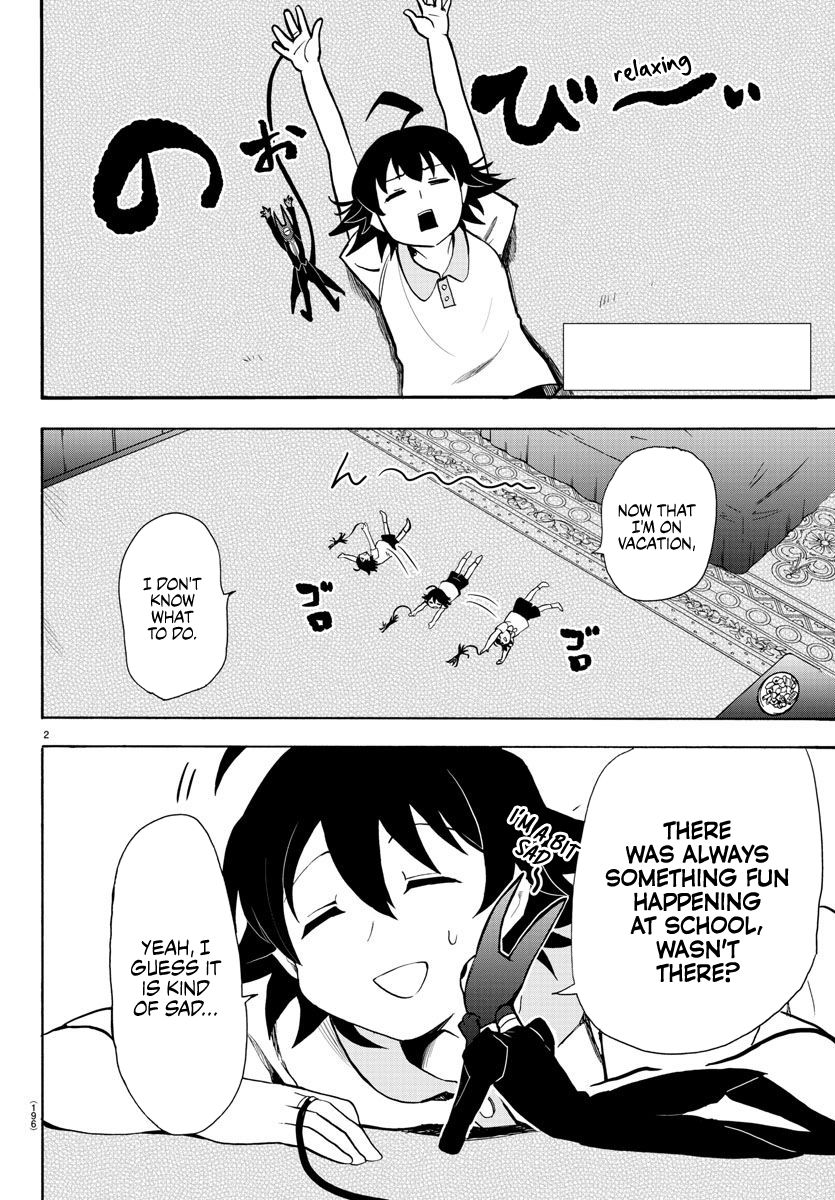 mairimashita-iruma-kun-chap-69-1