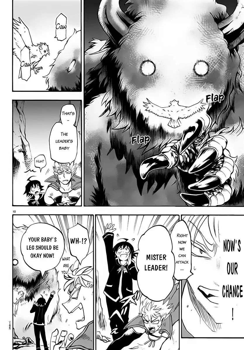 mairimashita-iruma-kun-chap-7-9