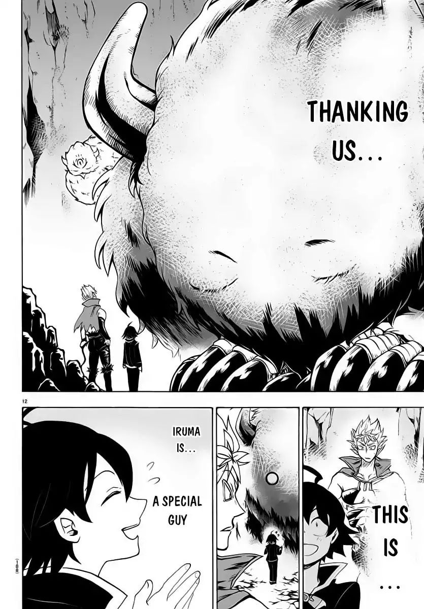 mairimashita-iruma-kun-chap-7-11