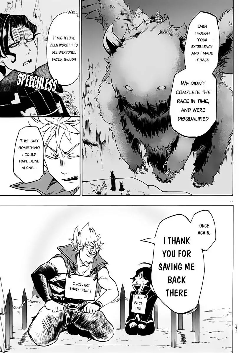 mairimashita-iruma-kun-chap-7-14