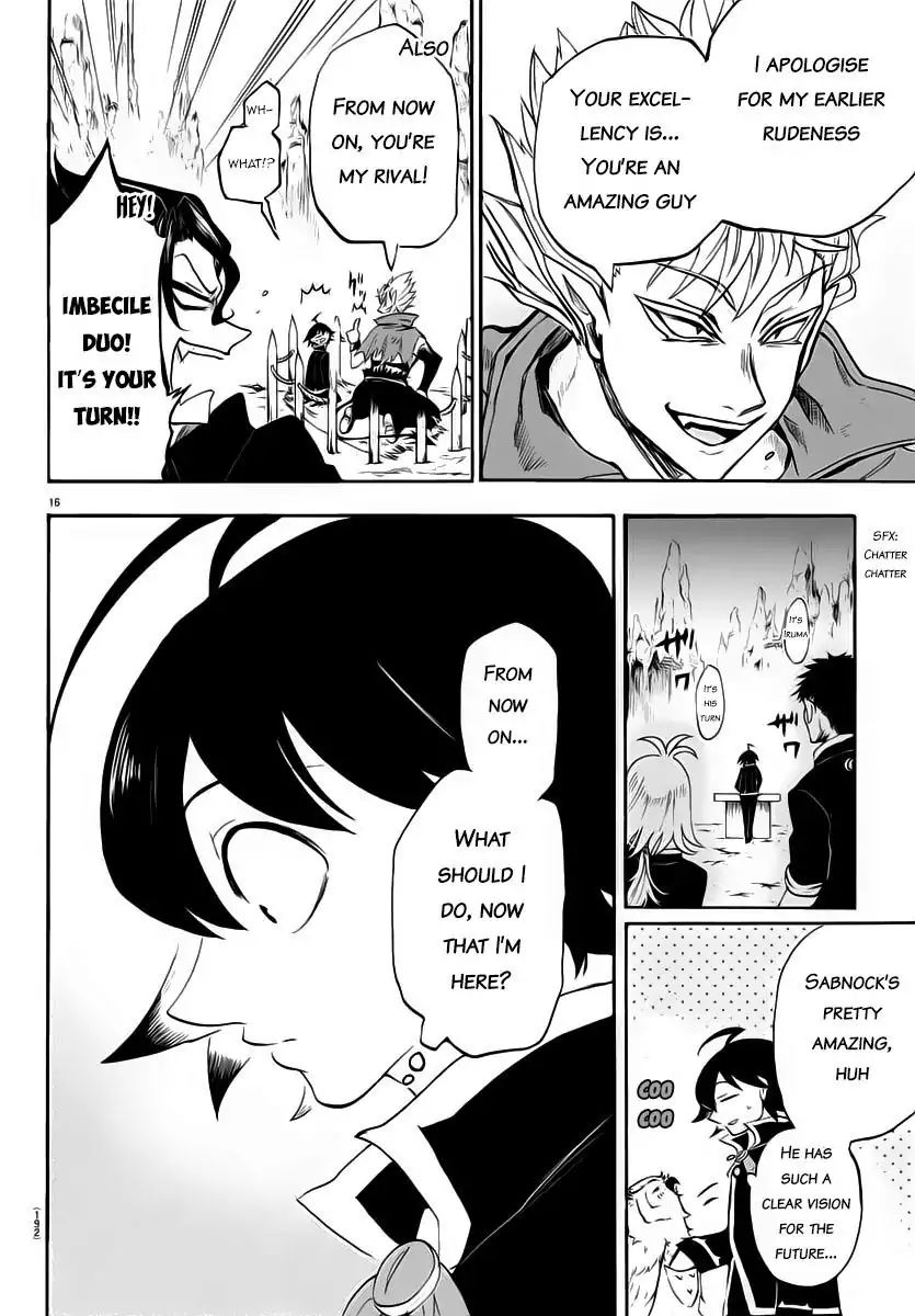 mairimashita-iruma-kun-chap-7-15