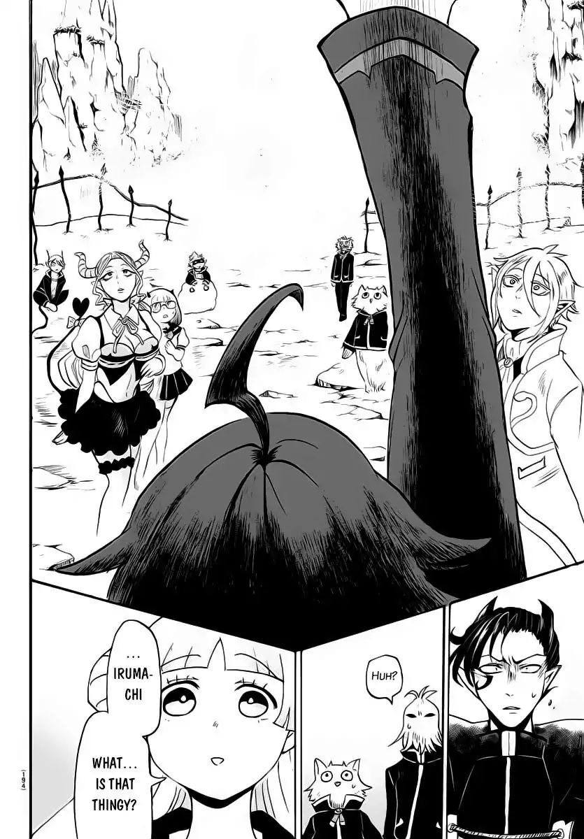 mairimashita-iruma-kun-chap-7-17