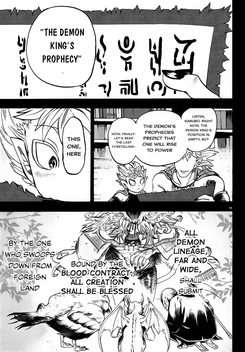 mairimashita-iruma-kun-chap-7-18