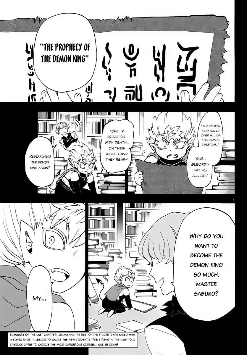 mairimashita-iruma-kun-chap-7-1