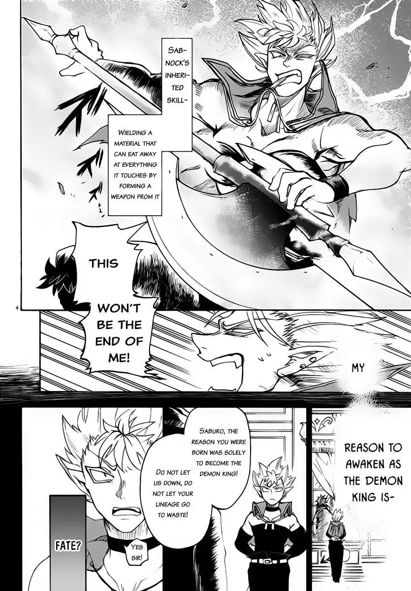 mairimashita-iruma-kun-chap-7-3