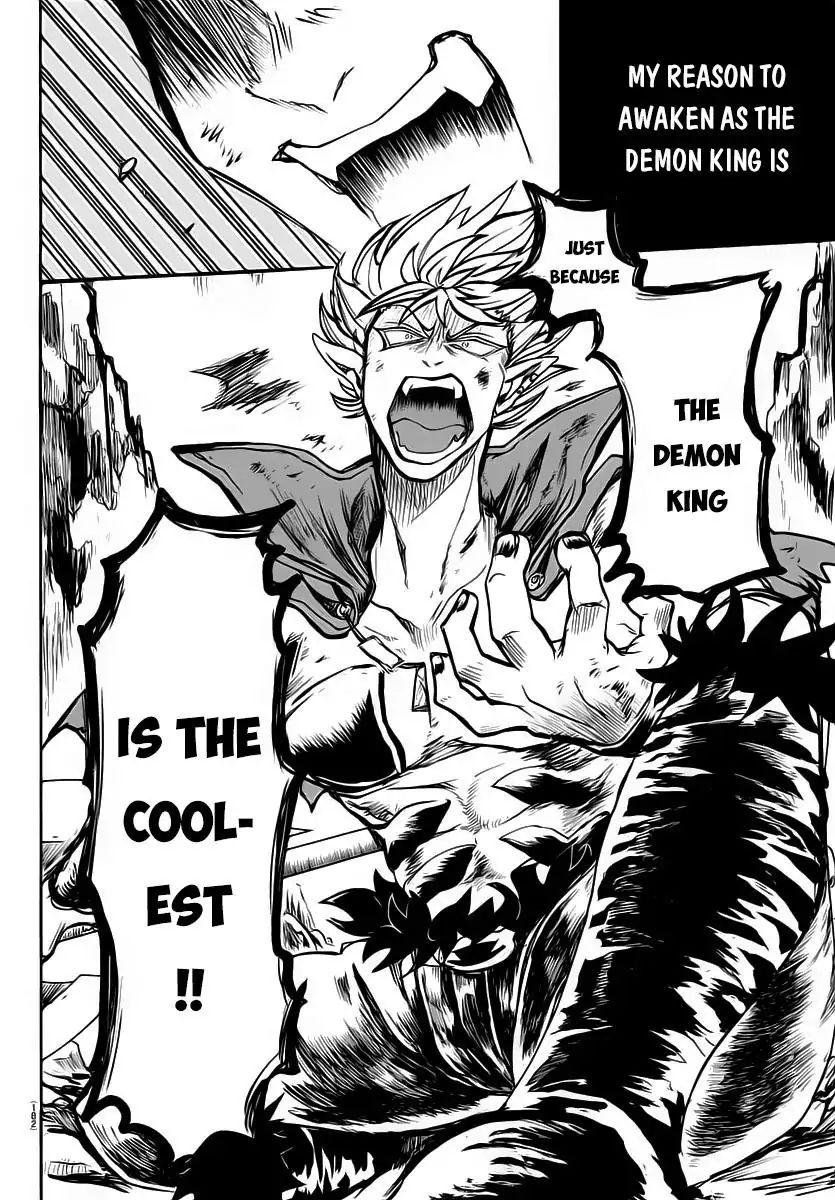 mairimashita-iruma-kun-chap-7-5