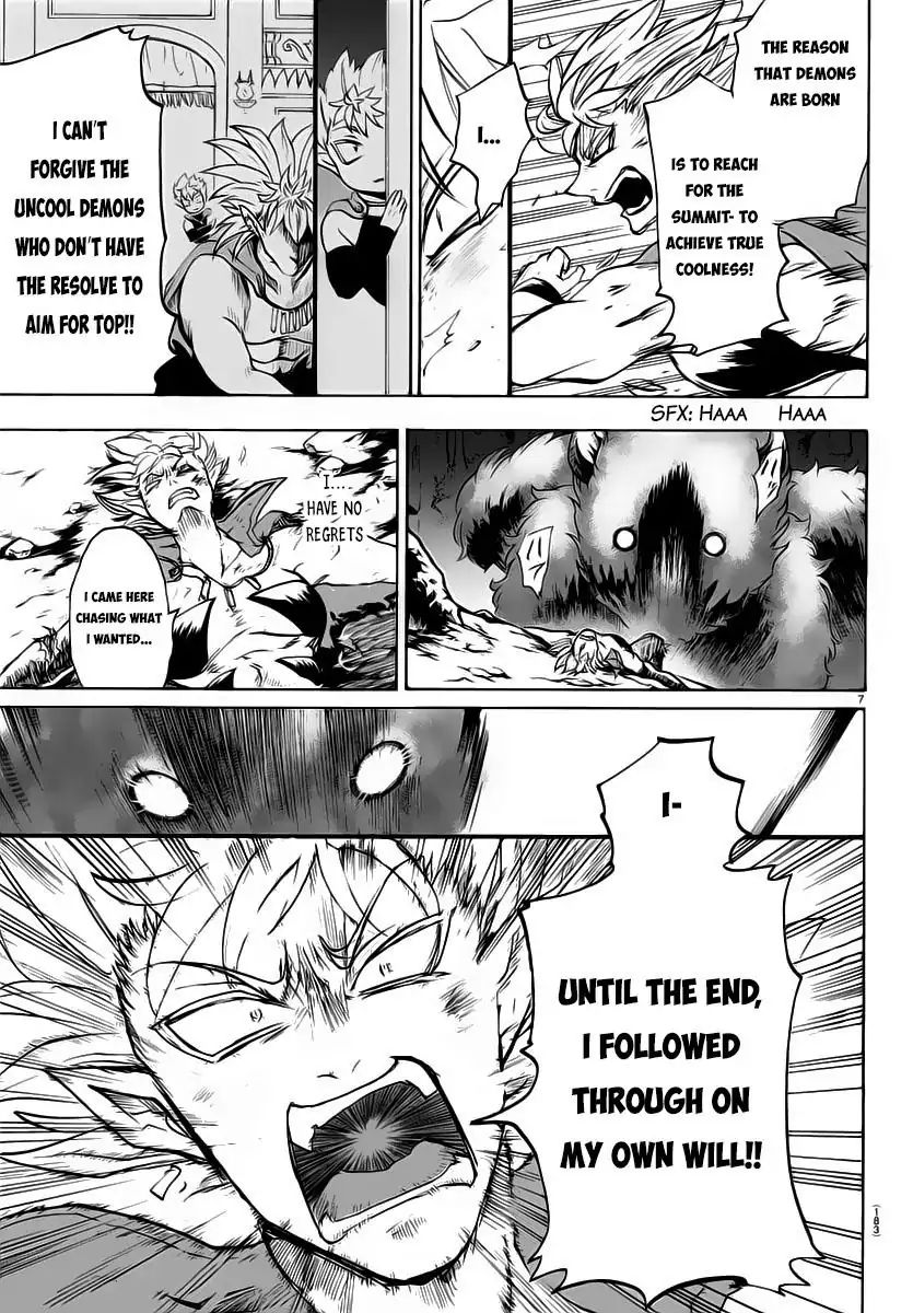 mairimashita-iruma-kun-chap-7-6
