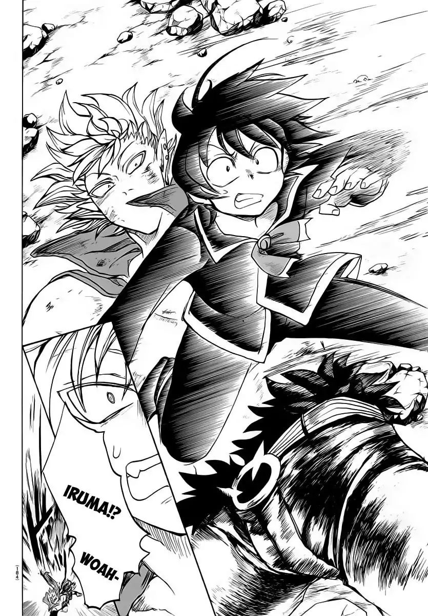 mairimashita-iruma-kun-chap-7-7