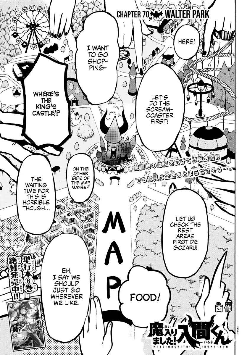 mairimashita-iruma-kun-chap-70-0