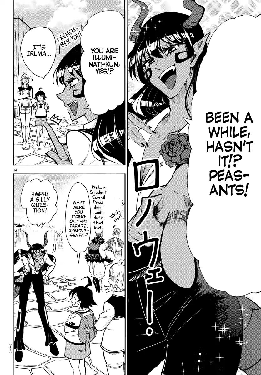 mairimashita-iruma-kun-chap-70-12