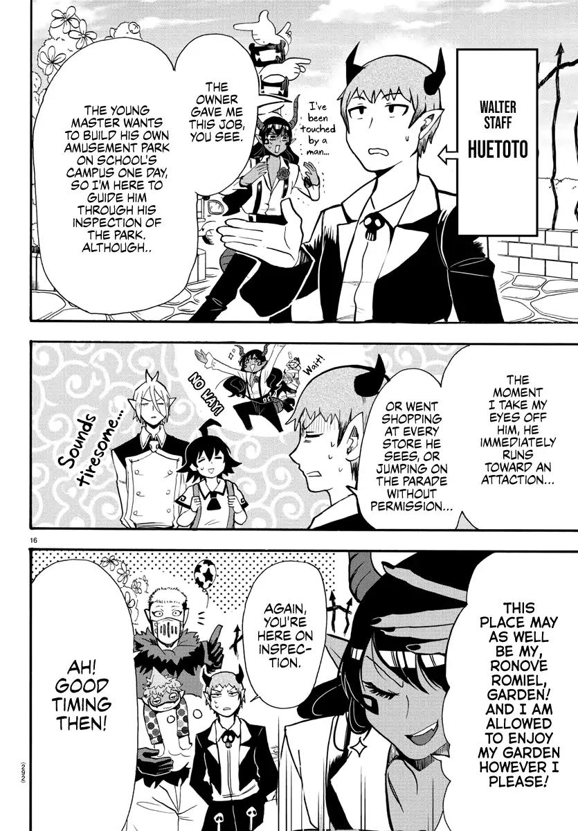 mairimashita-iruma-kun-chap-70-14
