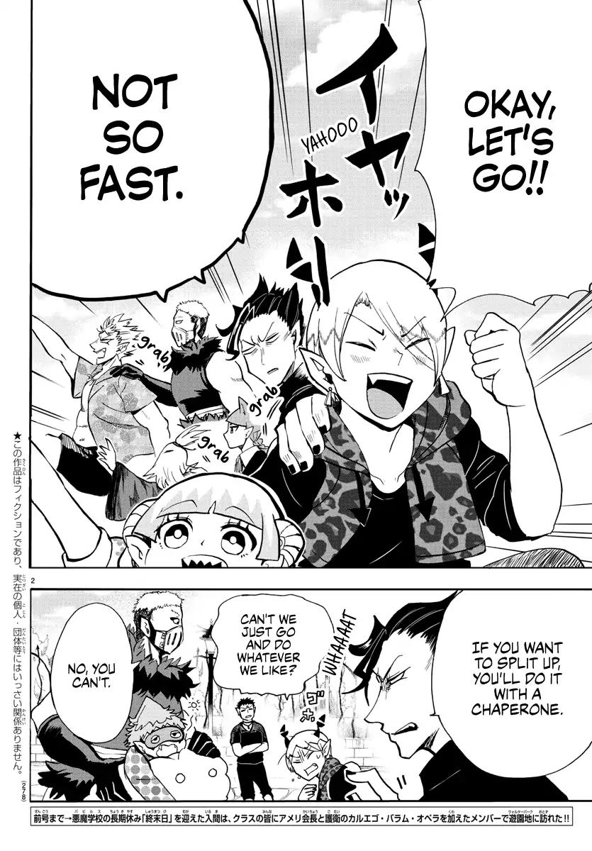 mairimashita-iruma-kun-chap-70-1