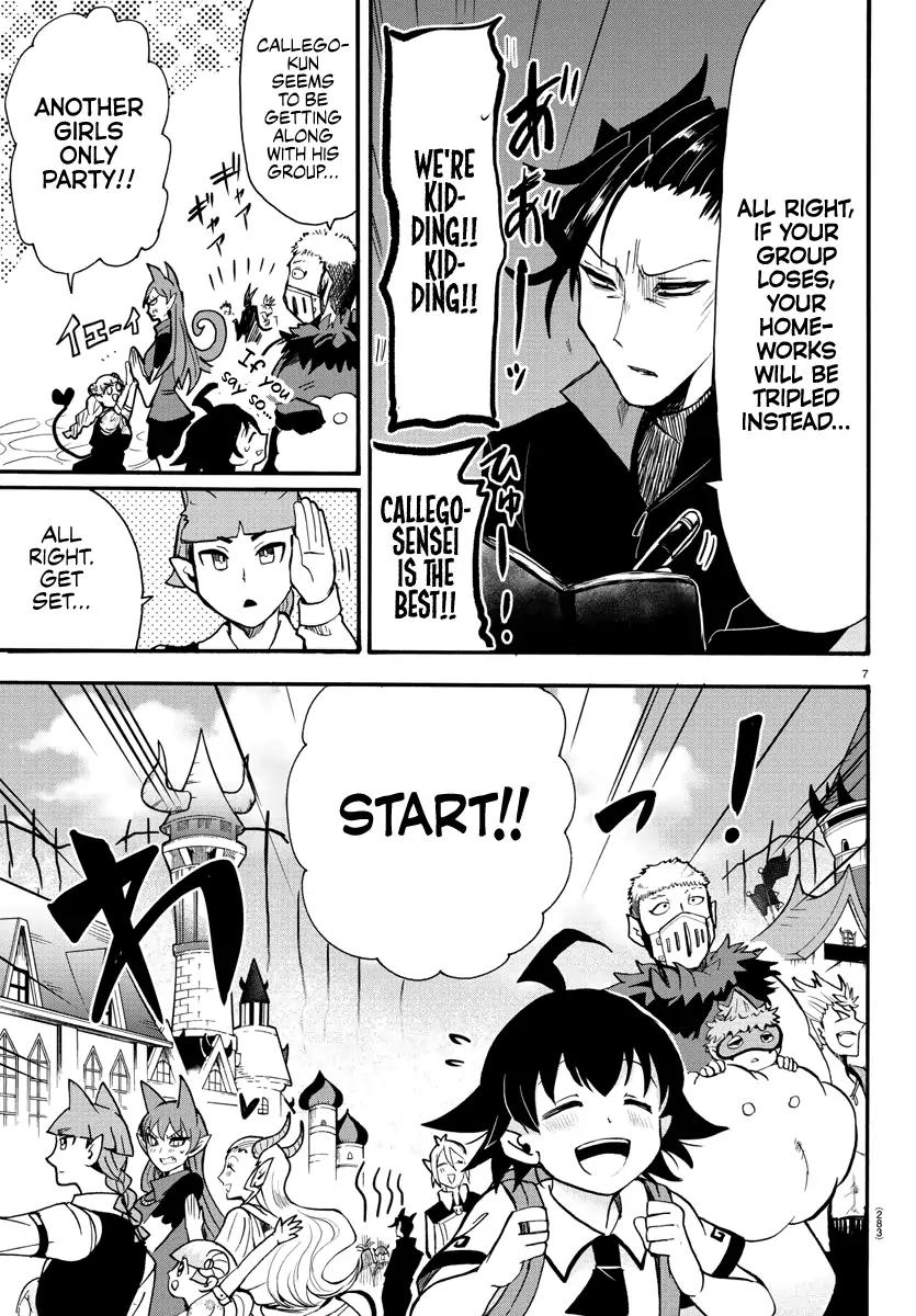 mairimashita-iruma-kun-chap-70-6