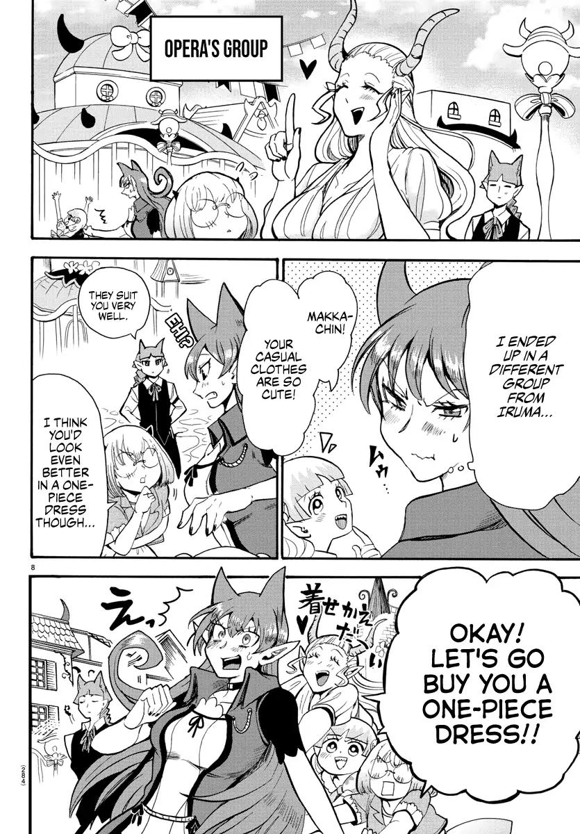 mairimashita-iruma-kun-chap-70-7