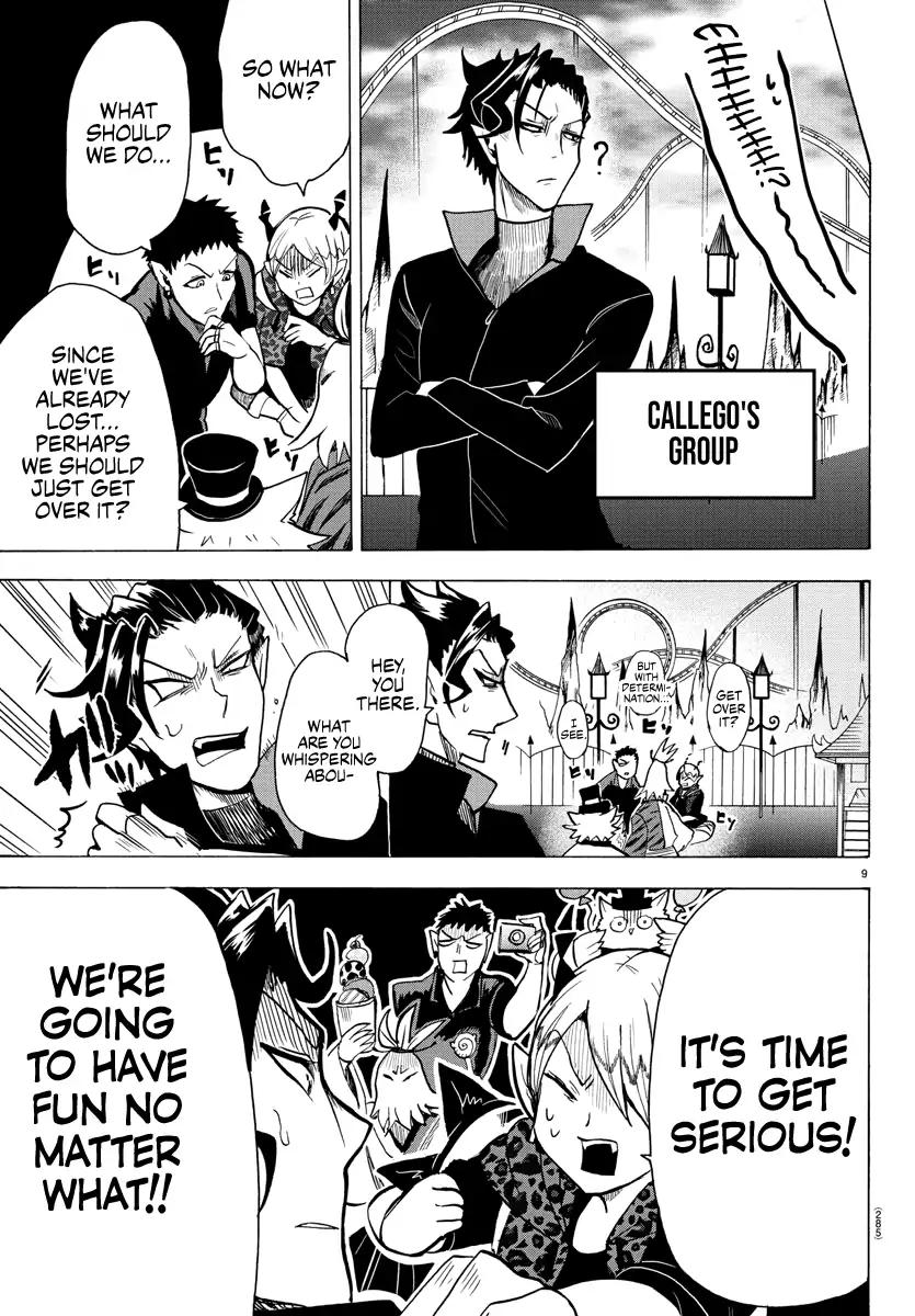 mairimashita-iruma-kun-chap-70-8