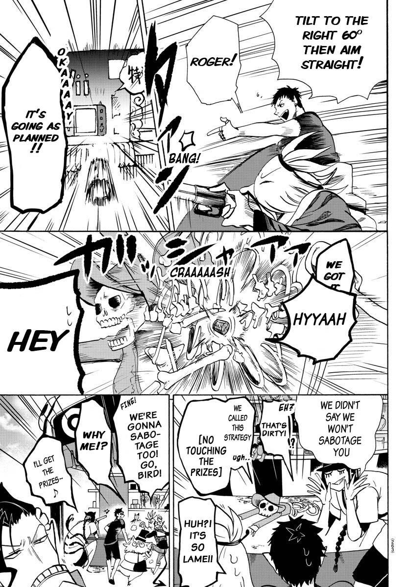 mairimashita-iruma-kun-chap-71-10