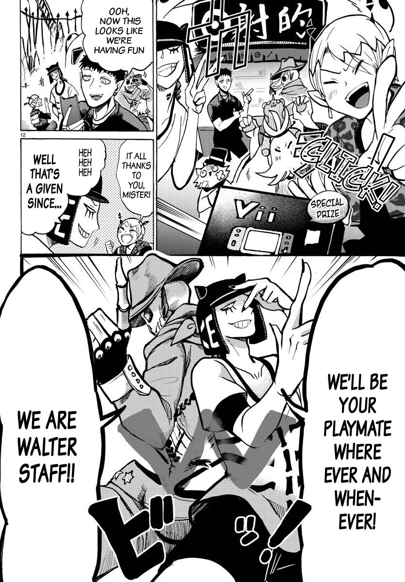 mairimashita-iruma-kun-chap-71-11