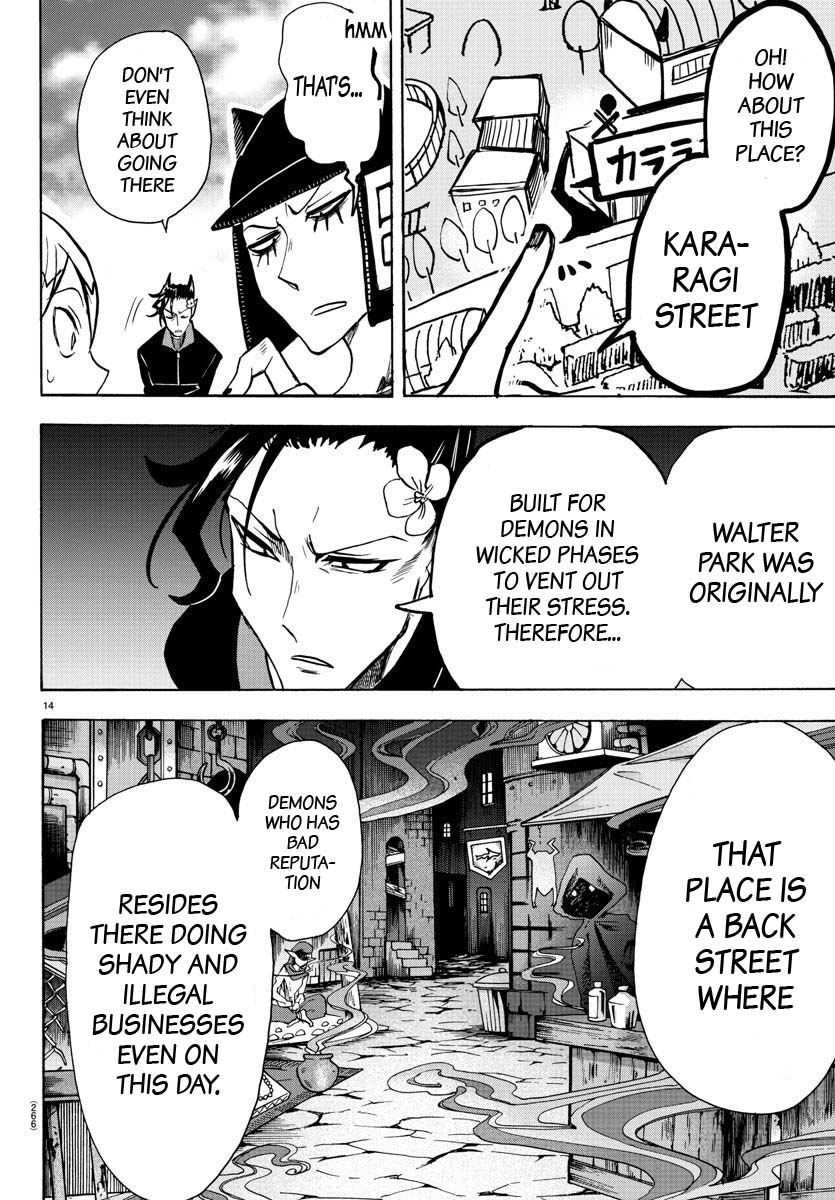 mairimashita-iruma-kun-chap-71-13