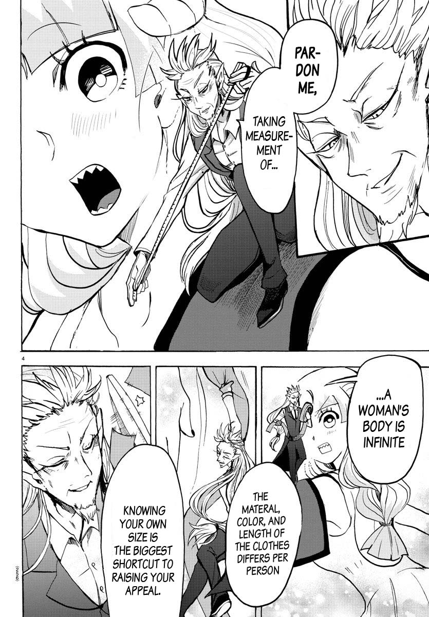 mairimashita-iruma-kun-chap-71-3