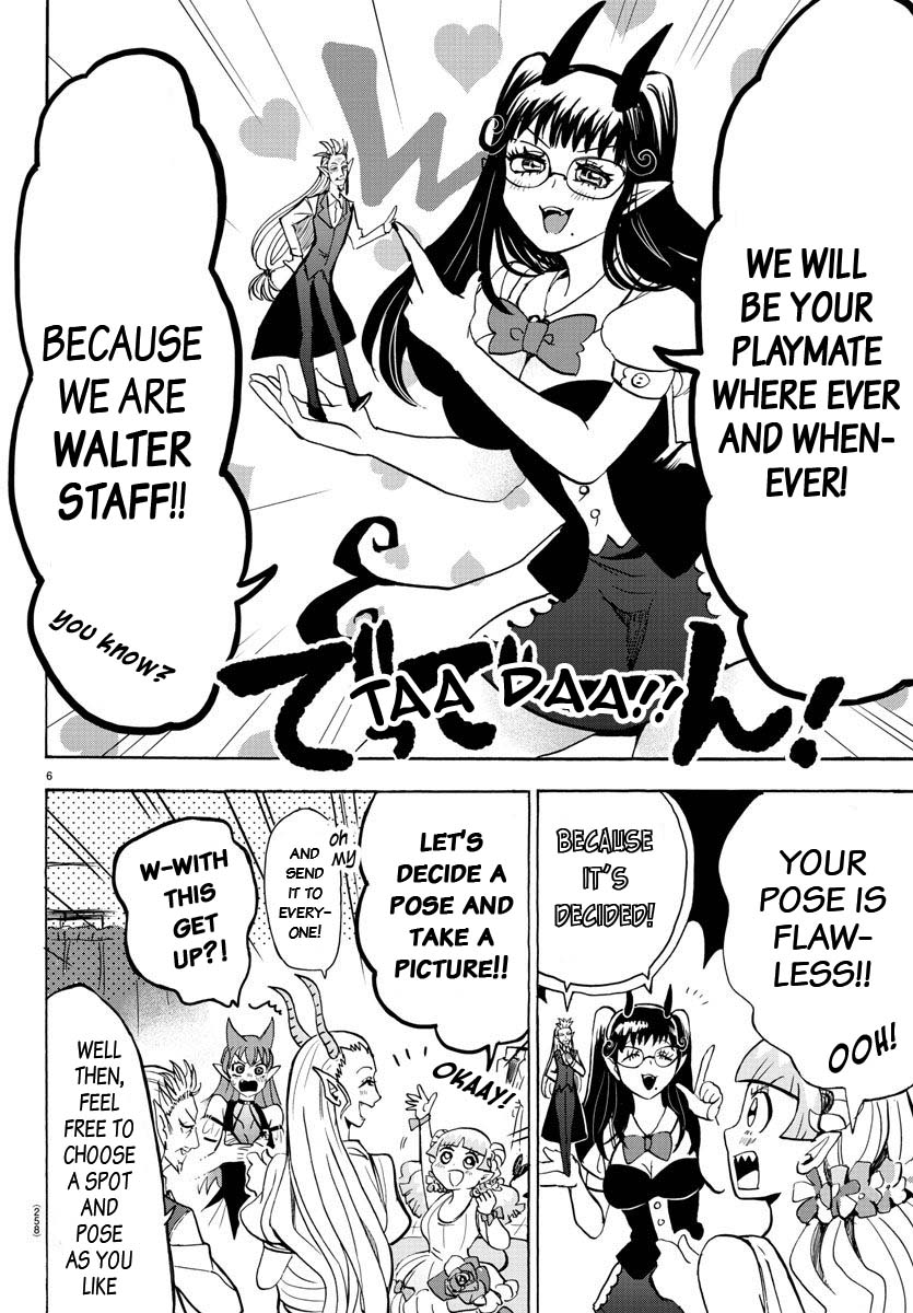 mairimashita-iruma-kun-chap-71-5